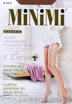 Колготки Minimi