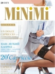 Изображение 10