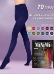 Изображение 5