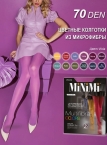 Изображение 8