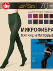 Изображение 7