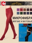 Изображение 8
