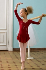 Леггинсы Arina