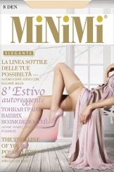 Чулки Minimi