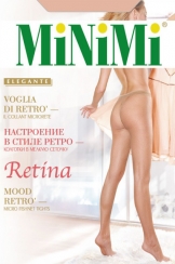 Колготки Minimi