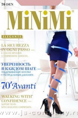Колготки Minimi
