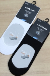 Подследники муж. Diwari