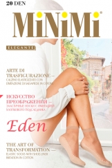 Носки Minimi