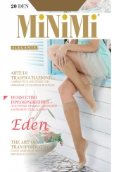 Гольфы Minimi