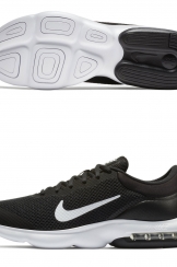 Кроссовки муж. Nike
