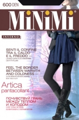 Леггинсы Minimi