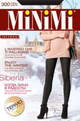 Леггинсы Minimi