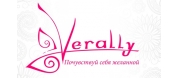 Verally