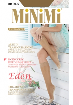 Гольфы Minimi