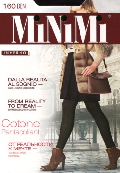 Леггинсы Minimi