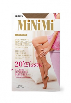Гольфы Minimi