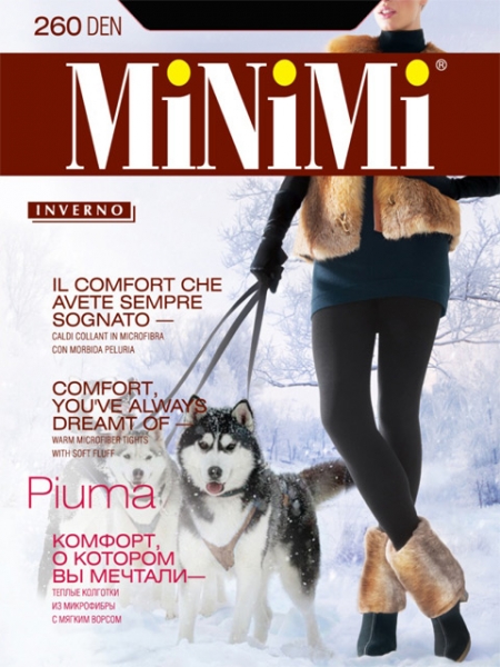 Колготки Minimi