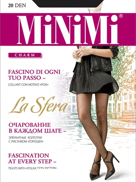 Колготки Minimi