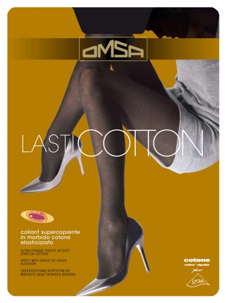 Колготки Omsa