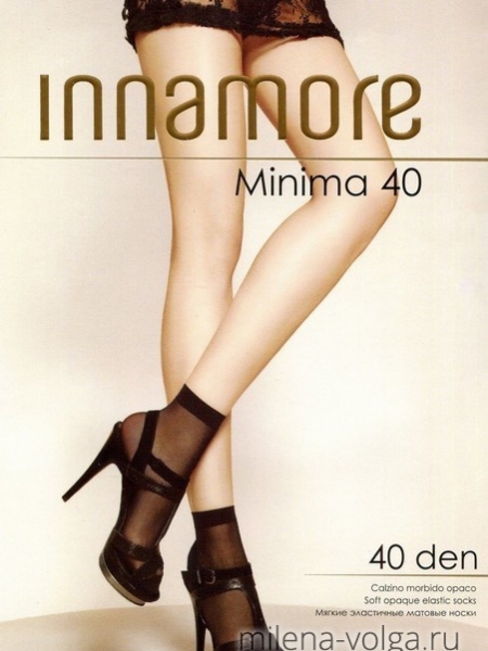 Носки Innamore