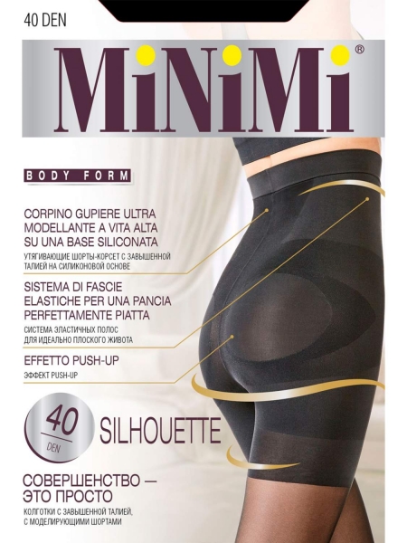 Колготки Minimi