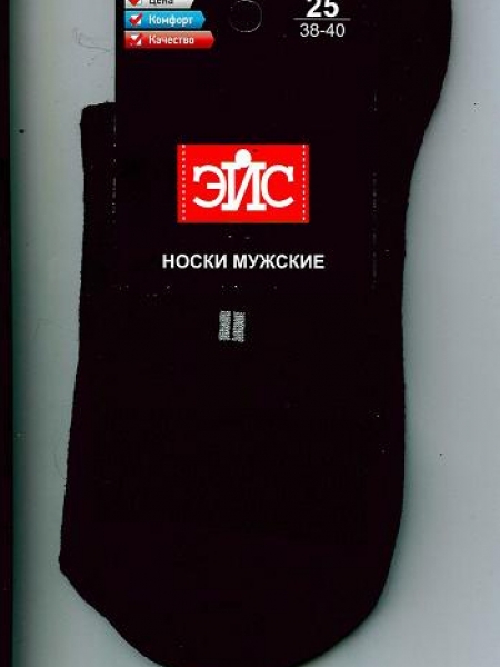 Носки муж. Эйс