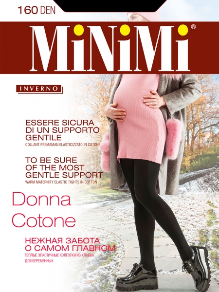 Колготки Minimi