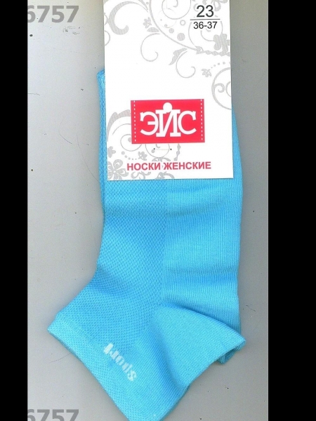 Носки Эйс