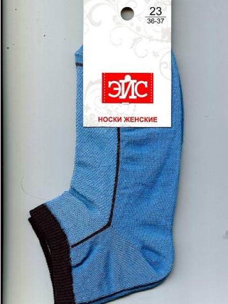 Носки Эйс
