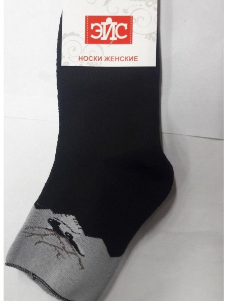 Носки Эйс