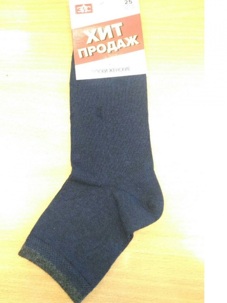 Носки Эйс