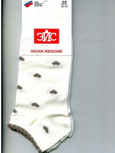Носки Эйс