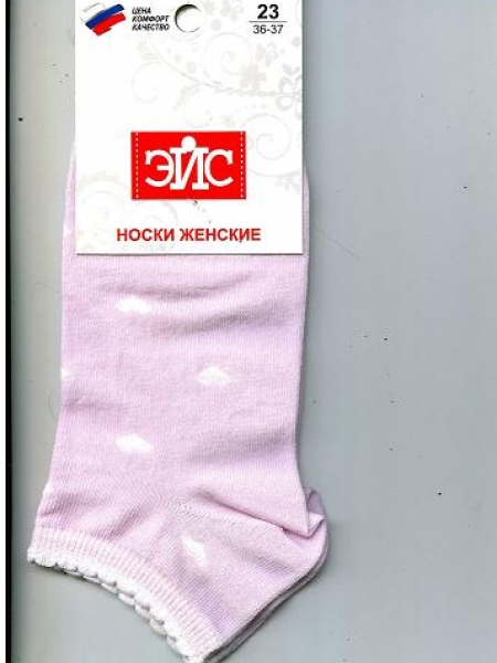 Носки Эйс