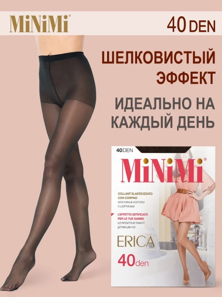 Колготки Minimi