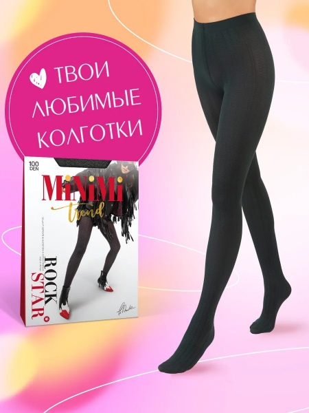 Колготки Minimi
