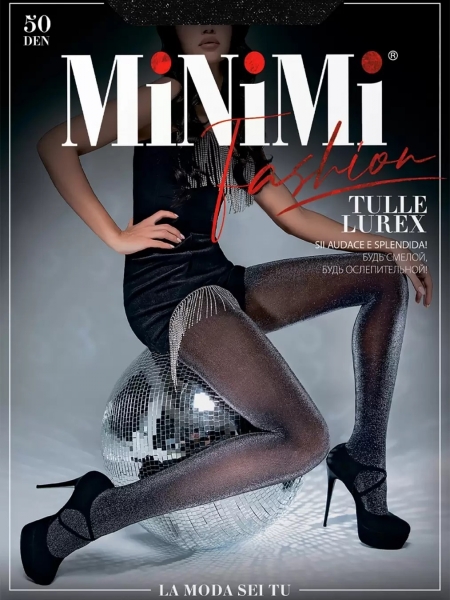 Колготки Minimi