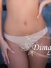 Трусы Dimanche