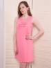 Туника Violett