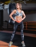 Лосины FitSkin