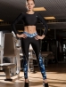 Лосины FitSkin