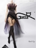 Колготки Gatta