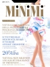 Колготки Minimi