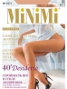 Колготки Minimi