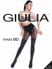 Колготки Giulia