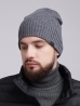Шапка муж. Clever