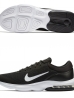 Кроссовки муж. Nike