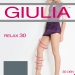 Glace