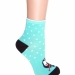 Aqua